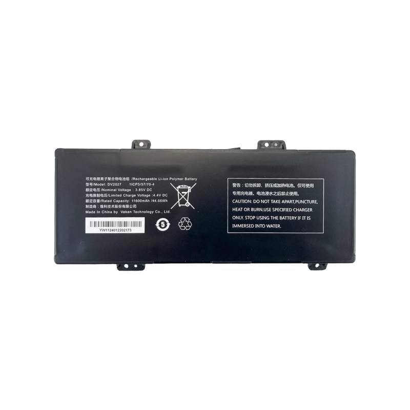 Autel  MS906pro/pro-TS batteri